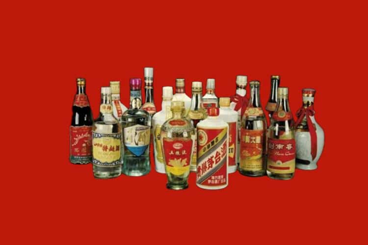 滨州市名酒回收