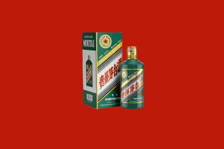 滨州市名酒回收商家报价